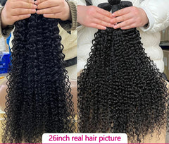 Brazilian Curly Wave Hair Bundles – 26 Inch Remy Human Hair Extensions in Natural Black 1B