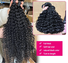 Brazilian Curly Wave Hair Bundles – 26 Inch Remy Human Hair Extensions in Natural Black 1B